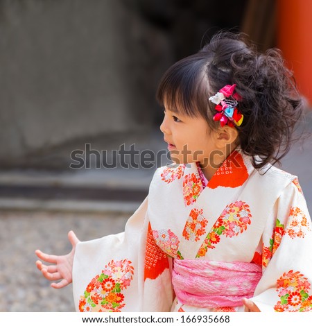 Kobe, Japan - November 17: Shichi-Go-San In Kobe, Japan On November 17, 2013. Traditional Rite Of Passage And Festival Day In Japan For 3 And 7-Year-Old Girls And 3 And 5-Year-Old Boys.