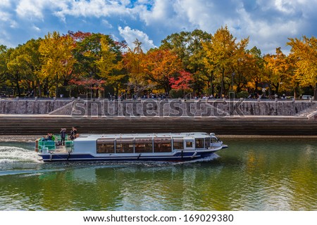 HIROSHIMA, JAPAN - NOVEMBER 15: Sight Seeing Boat in Hiroshima, Japan on November 15, 2013. Connected Peace Memorial Park with Miyajima Island, the ticket valid for 2 days, no round ticket available