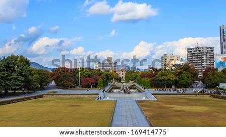HIROSHIMA, JAPAN - NOVEMBER 15: Peace Memorial Park in Hiroshima, Japan on November 15, 2013.  Dedicated to the legacy of Hiroshima as the first city in the world to suffer a nuclear attack