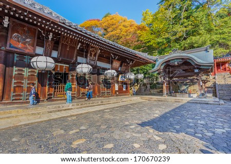 NARA, JAPAN - NOVEMBER 16: Nigatsu-do Hall in Nara, Japan on November 16, 2013. Important structure of ToaÂ�dai-ji, located at the east of the Great Buddha Hall on the hillside of Mt. Wakakusa