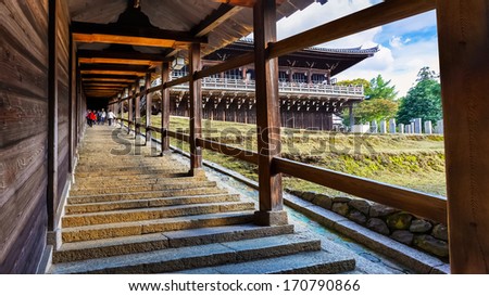 NARA, JAPAN - NOVEMBER 16: Nigatsu-do Hall in Nara, Japan on November 16, 2013. Important structure of Todai-ji, located at the east of the Great Buddha Hall on the hillside of Mt. Wakakusa