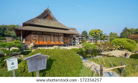 OKAYAMA, JAPAN - NOVEMBER 17: Enyo-tei House in Okayama, Japan on November 17, 2013. The most important house of Koraku-en, used by the lord for relaxation and for important guests