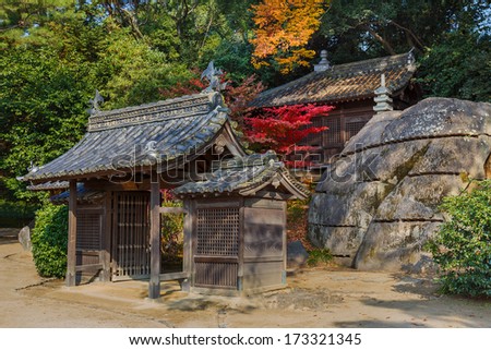 OKAYAMA, JAPAN - NOVEMBER 17: Jigen-do Shrine in Okayama, Japan on November 17, 2013. Built in 1697 by Ikeda Tsunamasa for peace of the clan and stability for Ikeda Family and townspeople