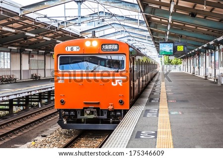 OSAKA, JAPAN - NOVEMBER 18: Loop Line in Osaka, Japan on November 18, 2013. A railway line in Japan operated by West Japan Railway Company (JR West). It encircles central Osaka