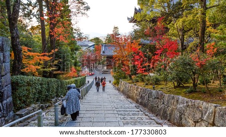KYOTO, JAPAN - NOVEMBER 18: Chion-in Temple in Kyoto, Japan on November 18, 2013. Built in 1234 by Honen\'s disciple, Genchi (1183Ã?Â¢??1238) in memory of his master and was named Chion-in