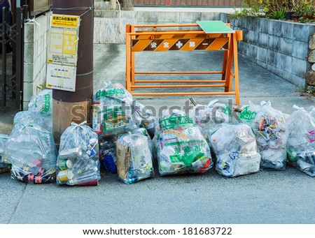 KYOTO, JAPAN - NOVEMBER 20: Garbage Management in Kyoto, Japan on November 20, 2013. Every household in Japan is required to separate and get rid of trash for recycling on certain days