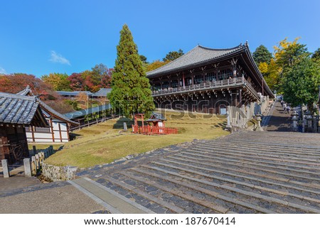 NARA, JAPAN - NOVEMBER 16: Nigatsu-do Hall in Nara, Japan on November 16, 2013. Important structure of TÃ?Â?Ã?Â�dai-ji, located at the east of the Great Buddha Hall on the hillside of Mt. Wakakusa