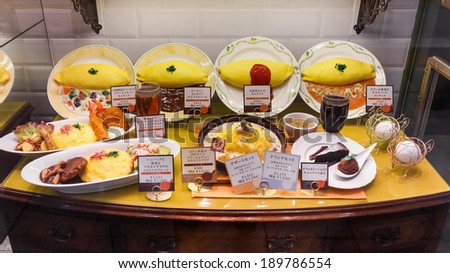 TOKYO, JAPAN - NOVEMBER 23: Food Model in Tokyo, Japan on November 23, 2013. Displayed in front of Japanese restaurant it's the easiest way for foreigner who doesn't know Japanese
