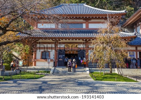 KAMAKURA, JAPAN - NOVEMBER 24: Hasedera Temple in Kamakura, Japan on November 24, 2013. Built in 686 dedicated to Emperor Temmu, main temple of the Buzan sect of Shingon Buddhism