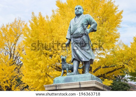 Statue of Saigo Takamori at Ueno Park in Tokyo