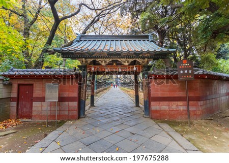 TOKYO, JAPAN - NOVEMBER 25: Toshogu Shrine in Tokyo, Japan on November 25, 2013. Built in 1616, one of numerous shrines across the country, dedicated to Tokugawa Ieyasu, the founder of  Edo Shogunate