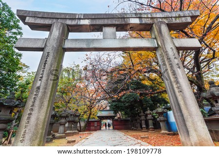 TOKYO, JAPAN - NOVEMBER 25: Toshogu Shrine in Tokyo, Japan on November 25, 2013. Built in 1616, one of shrines across the country that dedicated to Tokugawa Ieyasu, the founder of the Edo Shogunate