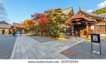 KYOTO, JAPAN - NOVEMBER 18: Chion-in Temple in Kyoto, Japan on November 18, 2013. Built in 1234 by Honen\'s disciple, Genchi (1183-1238) in memory of his master. It\'s the headquarters of Jodo-shu sect