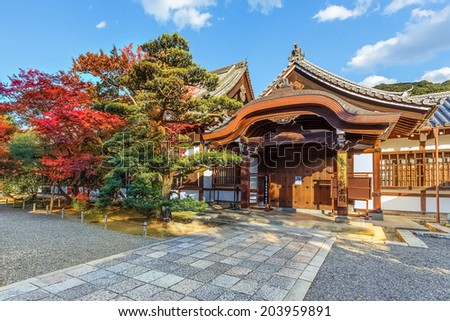 KYOTO, JAPAN - NOVEMBER 18: Chion-in Temple in Kyoto, Japan on November 18, 2013. Built in 1234 by Honen\'s disciple, Genchi (1183-1238) in memory of his master. It\'s the headquarters of Jodo-shu sect