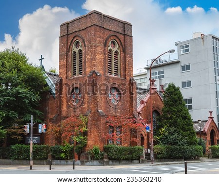 KYOTO, JAPAN - OCTOBER 22: St. Agnes Cathedral in Kyoto, Japan on October 22, 2014. Built as Holy Trinity Church in 1898 on Heian Women\'s University campus and changed to St. Agnes Church in 1923