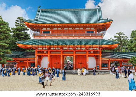 KYOTO, JAPAN - OCTOBER 22: Heian Shrine in Kyoto, Japan on October 22, 2014. Built in 1895, on the 1,100th anniversary of Kyoto. Enshrines Emperor Kanmu who transferred the capital from Nara