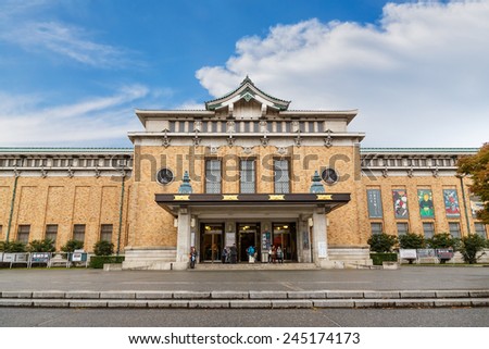 KYOTO, JAPAN - OCTOBER 22: Municipal Museum of Art in Kyoto, Japan on October 22, 2014. One of the oldest art museums, opened in 1928 as a commemoration of the Showa emperor\'s coronation ceremony
