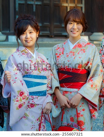 KYOTO, JAPAN - OCTOBER 23: Japanese Ladies in Kyoto, Japan on October 23, 2014. Unidentified Japanese ladies with Kimono dress, Japanese traditional costume at Nanzenji temple