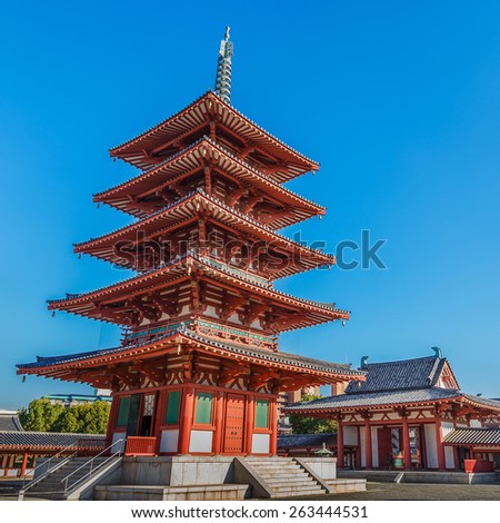 Five Storied Pagoda at Shitennoji Temple in Osaka, Japan