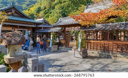 KOBE, JAPAN - OCTOBER 26: Kitano shrine in Kobe, Japan on October 26, 2014. Founded in 1180 by Taira no Kiyomori, the shrine is a branch of Kitano Tenmangu main shrine in Kyoto