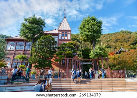 KOBE, JAPAN - OCTOBER 26: Kitano District in Kobe, Japan on October 26, 2014. Historical area in Kobe contains a number of foreign residences from late Meiji and early Taisho eras of Japanese history