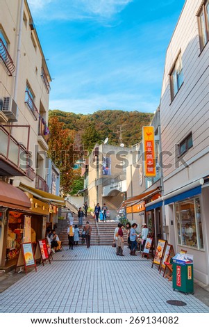 KOBE, JAPAN - OCTOBER 26: Kitano District in Kobe, Japan on October 26, 2014. Historical area in Kobe contains a number of foreign residences from late Meiji and early Taisho eras of Japanese history
