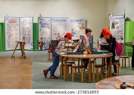 OSAKA, JAPAN - OCTOBER 27: Museum of History in Osaka, Japan on October 27, 2014. Unidentified Japanese students make a field trip to the Naniwa Archaeological Resource Centre