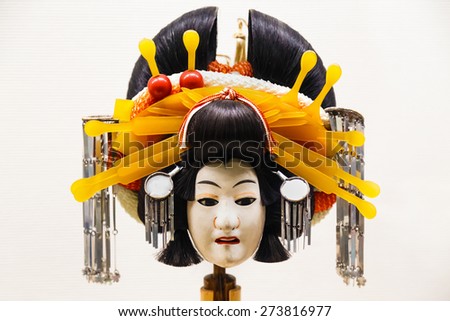 OSAKA, JAPAN - OCTOBER 27: Japanese Puppet in Osaka, Japan on October 27, 2014. Puppet used in Bunraku (Japanese puppet play), it was developed over 12 centuries as a Japanese poppular entertainment