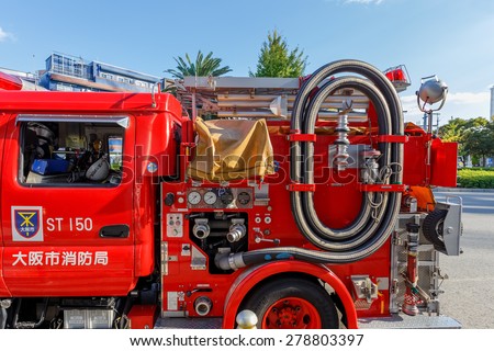 OSAKA, JAPAN - OCTOBER 28: Detail of Japanese fire engine in Osaka, Japan on October 28, 2014. A Japanese fire engine parked at the Tempozan area, standing by for a situation
