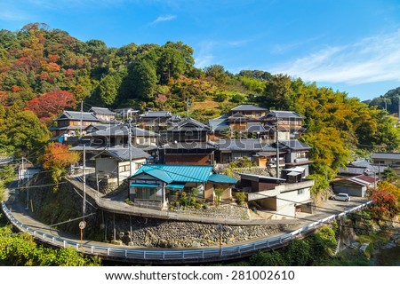 WAKAYAMA, JAPAN - OCTOBER 29: Japanese House in Wakayama, Japan on October 29, 2014. A group of Japanese houses built on a hill on the way to Koyasan