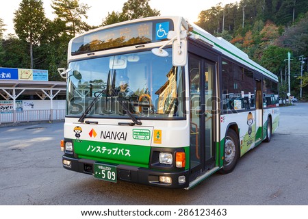 WAKAYAMA, JAPAN - OCTOBER 29: Nankai Bus in Wakayama, Japan on October 29, 2014. Travels from Koyasan station (which runs the cablecar) to the heart of Mt. Koya sacred area