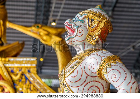 BANGKOK, THAILAND - DECEMBER 17: Thai Royal Barge in Bangkok, Thailand on December 17, 2014. The Thai royal barges are used in the royal family during tradition reliogius procession to royal temple