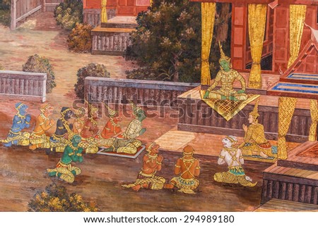 BANGKOK, THAILAND - DECEMBER 19: Wat Phra Kaew in Bangkok, Thailand on December 19, 2014. Mural paintings along the inner wall of the temple portrays the story of Ramayana epic saga