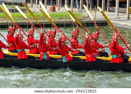 BANGKOK, THAILAND - DECEMBER 17: Thai Royal Barge in Bangkok, Thailand on December 17, 2014. Unidentified group of Thai royal marines reÃ?Â·hearse the sail of the Thai royal barge procession