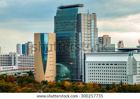 OSAKA, JAPAN - OCTOBER 27: Museum of History in Osaka, Japan on October 27, 2014.Exhibits are visually oriented with city\'s history when Osaka was a Japan\'s first capital and site of the Naniwa Palace