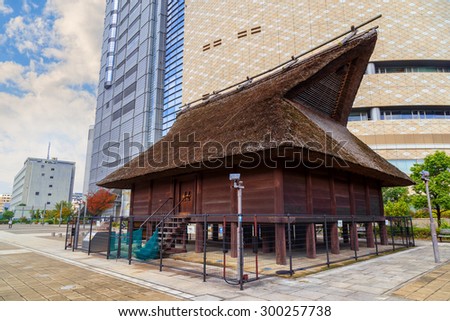 OSAKA, JAPAN - OCTOBER 27: Hoenzaka Warehouse  in Osaka, Japan on October 27, 2014. Built around the 5th century, each warehouse comes with multiple supporting posts with \