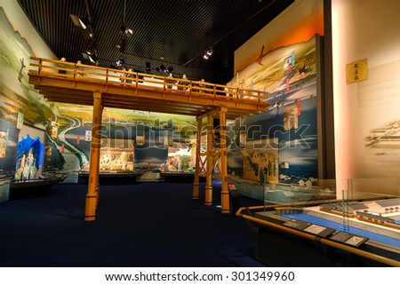OSAKA, JAPAN - OCTOBER 27: Osaka Museum of History in Osaka, Japan on October 27, 2014. Exhibits are visually oriented with city\'s history when Osaka was a Japan\'s first capital city