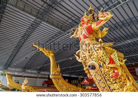 BANGKOK, THAILAND - DECEMBER 17: Thai Royal Barge in Bangkok, Thailand on December 17, 2014. The Thai royal barges are used in the royal family during tradition reliogius procession to royal temple