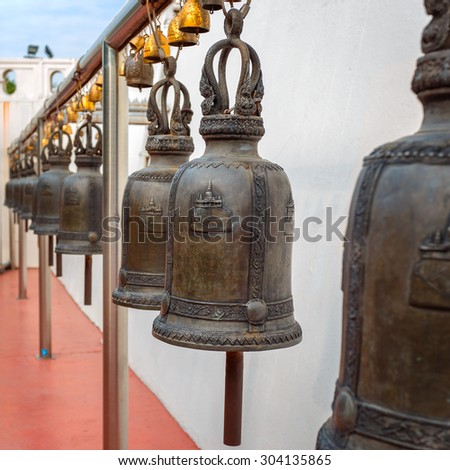 BANGKOK, THAILAND - DECEMBER 24: Wat Saket in Bangkok, Thailand on December 24, 2014. The bells on the way to Golden Mountain or Phu Khao Thong - a popular Bangkok attraction