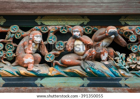 Famous wood carvings \
