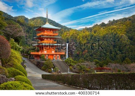 Pagoda of Seiganto-ji Temple at Nachi Katsuura with Nachi no Taki fall in Wakayama, Japan