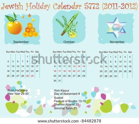 Holiday Calendar on Jewish Holiday Calendar 5772  2011 2012  Stock Vector 84482878