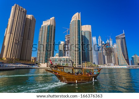 Dubai, Uae - November 11: High Rise Buildings And Streets Nov 11. 2013 In Dubai, Uae. Dubai Was The Fastest Developing City In The World Between 2002 And 2008.