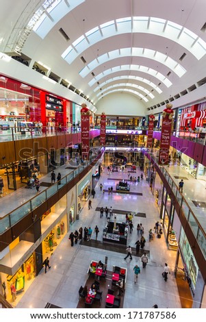 DUBAI, UAE - OCTOBER 31: World\'s largest shopping mall based on total area and sixth largest by gross leasable area, October 31, 2013 in Dubai, UAE