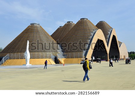 MILAN, ITALY - May 11:  Media Center pavilion at Expo, universal exposition on the theme of food on  May 11, 2015 in Milan, Italy.