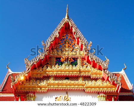 Architecture Logo on Photo Of View Of Buddhist Architecture 4822309 Shutterstock