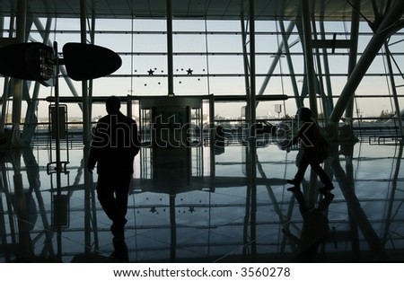 people reflex at the airport