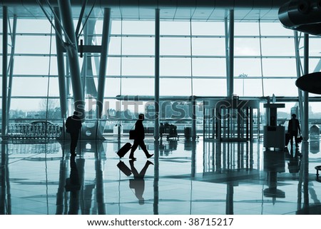 people reflex in the airport