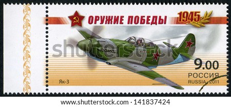 RUSSIA - circa 2011: stamp printed by Russia, shows Soviet old war plane circa 2011