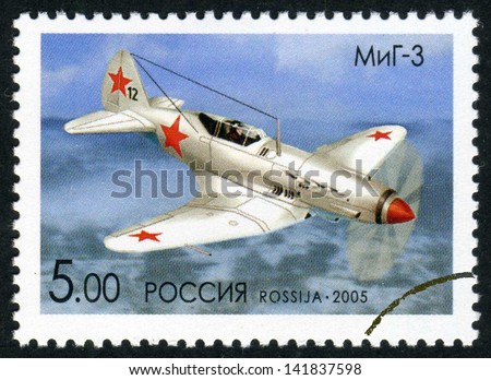 RUSSIA - circa 2005: stamp printed by Russia, shows Soviet old war plane circa 2005